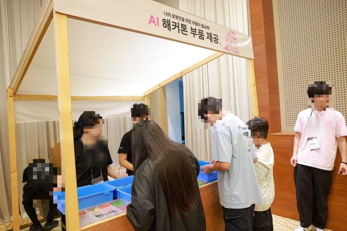 추가 부품을 고르는 해커톤 '부품 마켓'