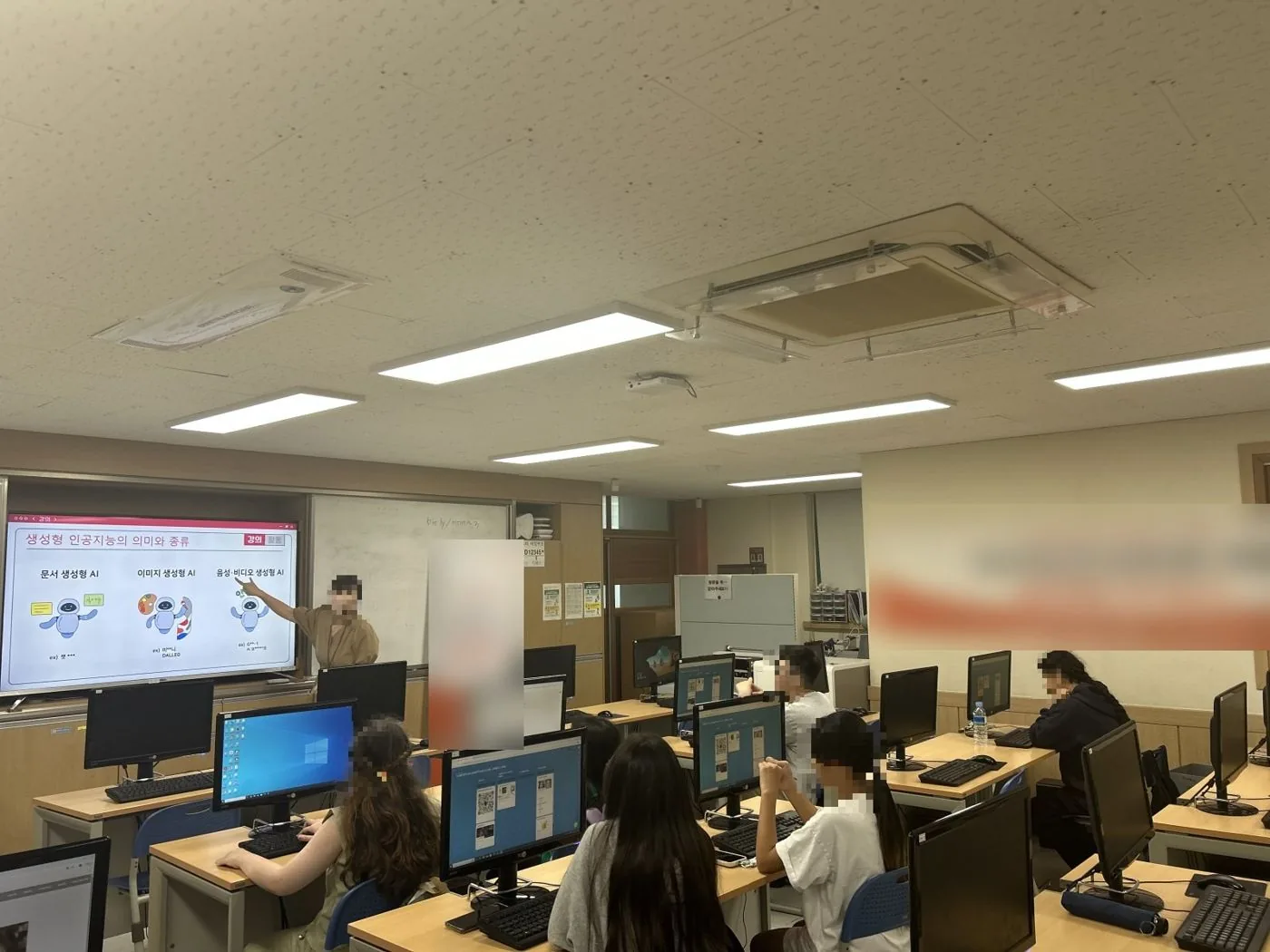 다문화교육 정책학교에서 진행한 AI 그림책 수업