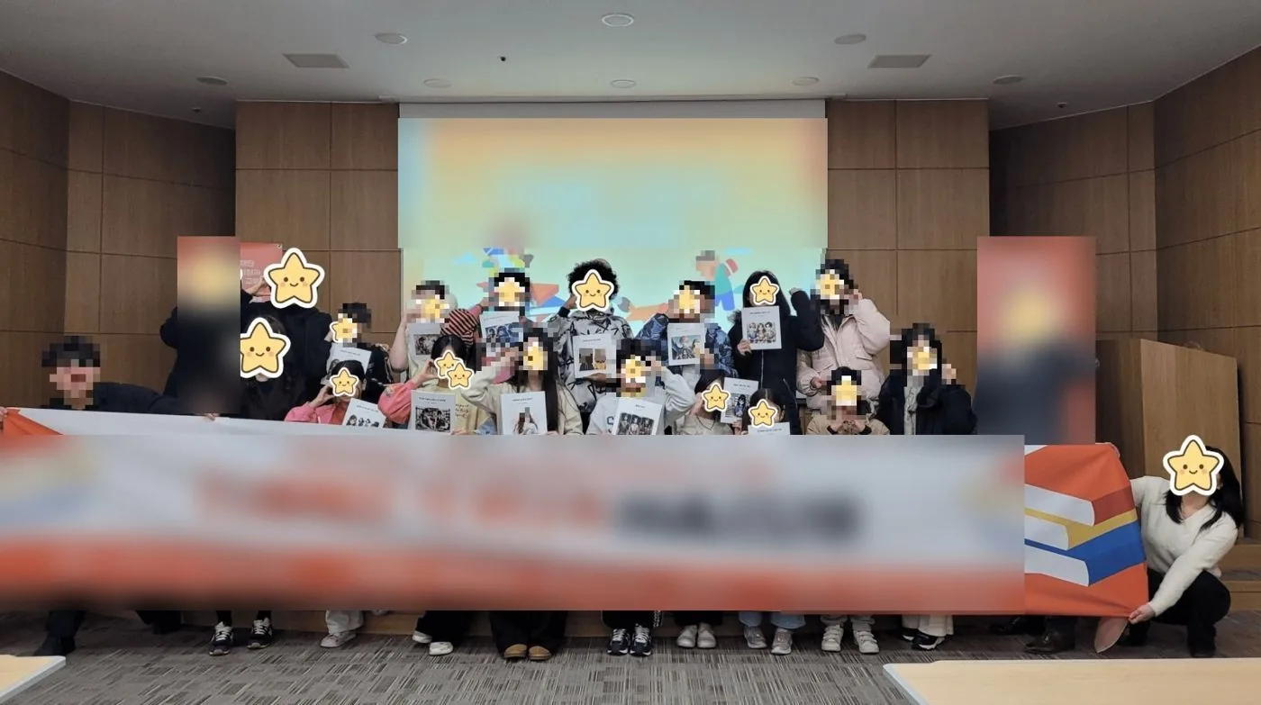 2025년 11월, 그림책 작가 수업 성과공유회