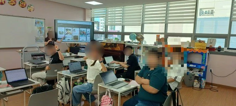 2025년, 느린학습자 아이들의 AI 디지털 수업