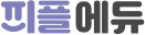 PPLEdu Logo