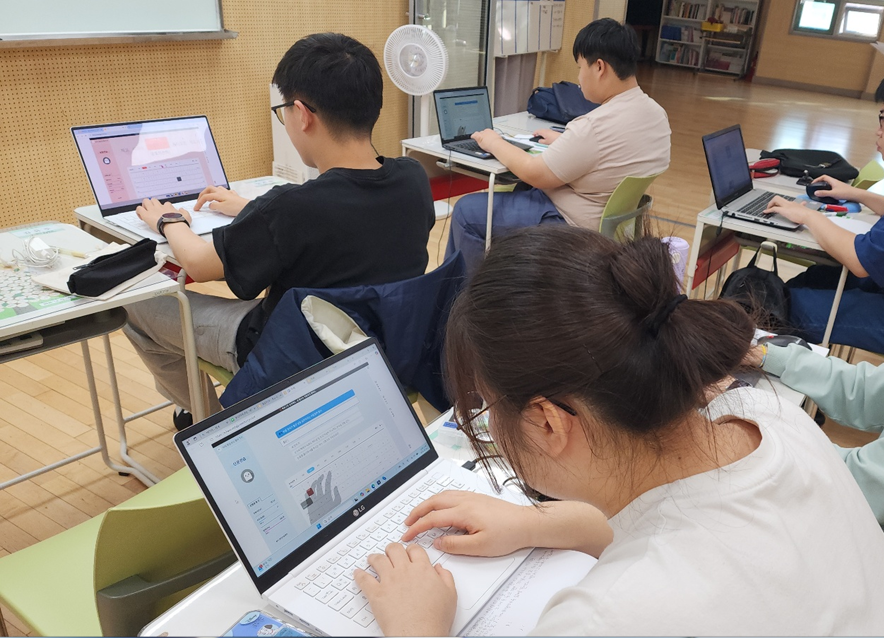 특수 컴퓨터 활용 교육