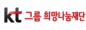파트너사 로고