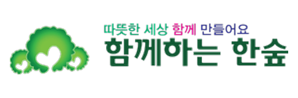 파트너사 로고