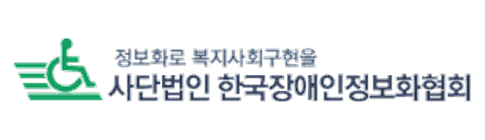 파트너사 로고