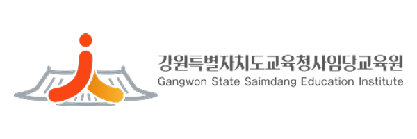 파트너사 로고