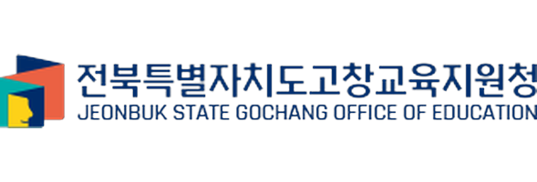 파트너사 로고