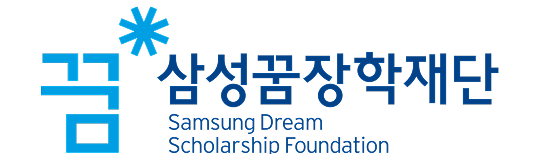 지역 청소년 대상 AISW 교육 로고