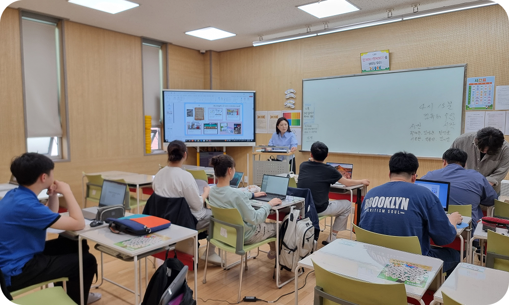 느린학습자아동 AI디지털 교육