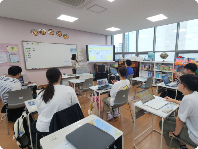 수업 사진