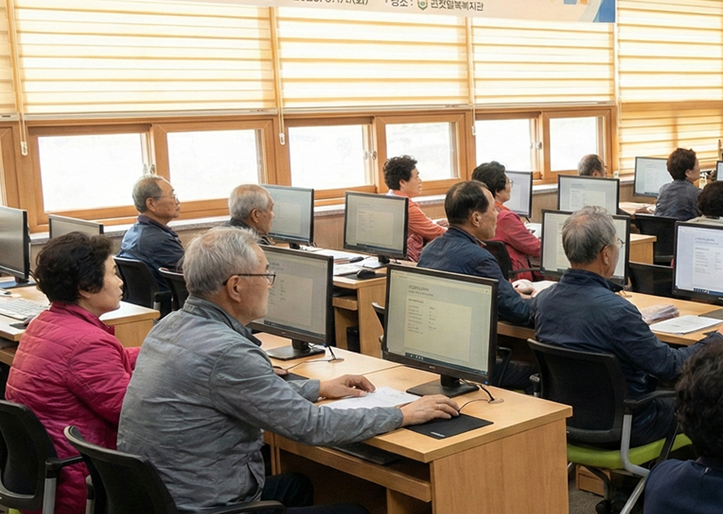 도전! AI 리터러시 교육