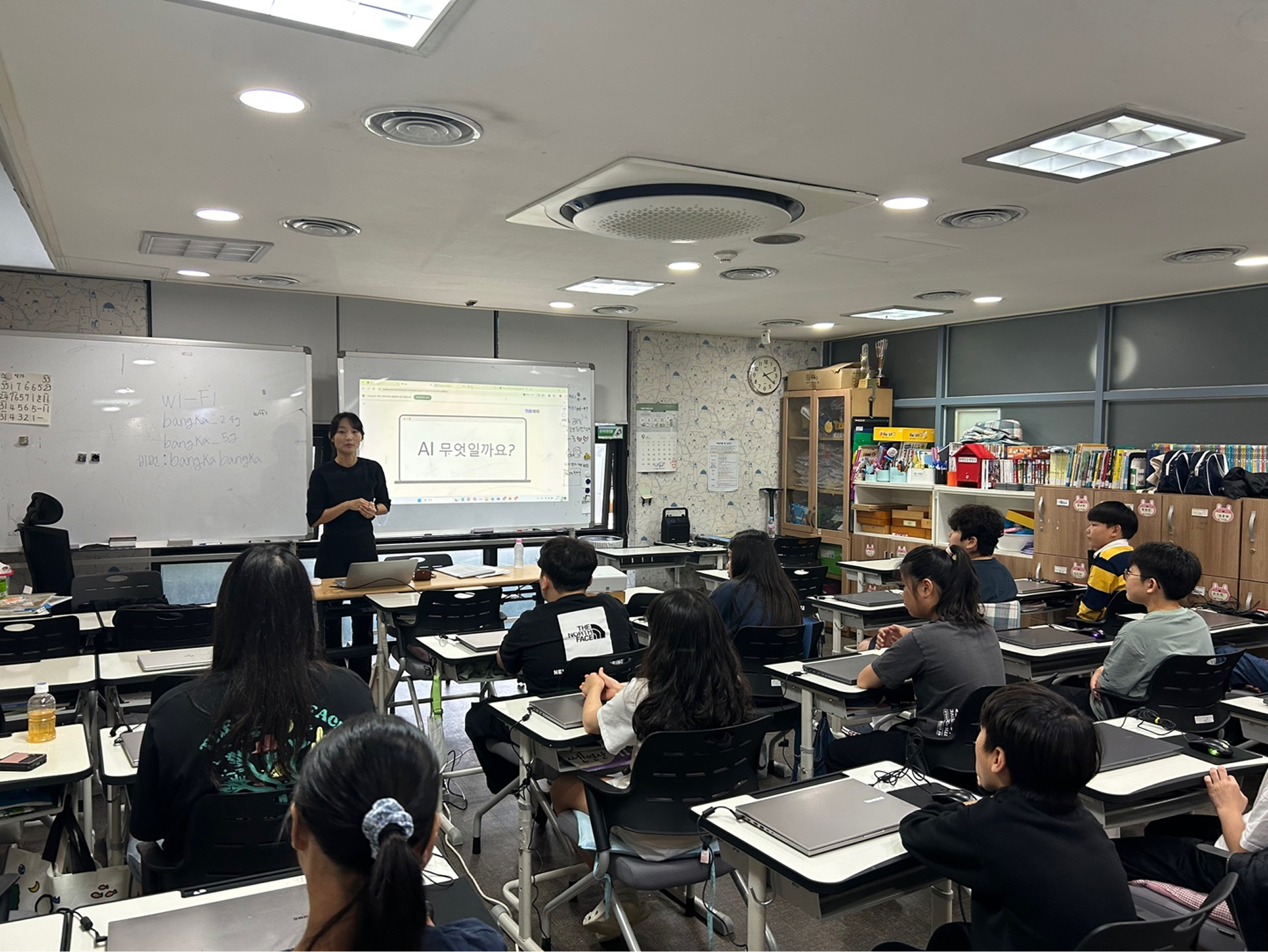 LG와 함께하는
느린학습자아동 AI디지털 교육 2