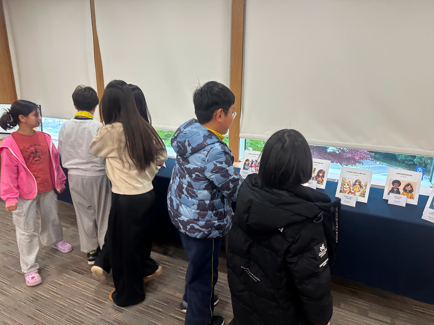 삼일미래재단과 함께하는
AI 틈새깨알 작가되기 2