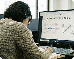 2차시